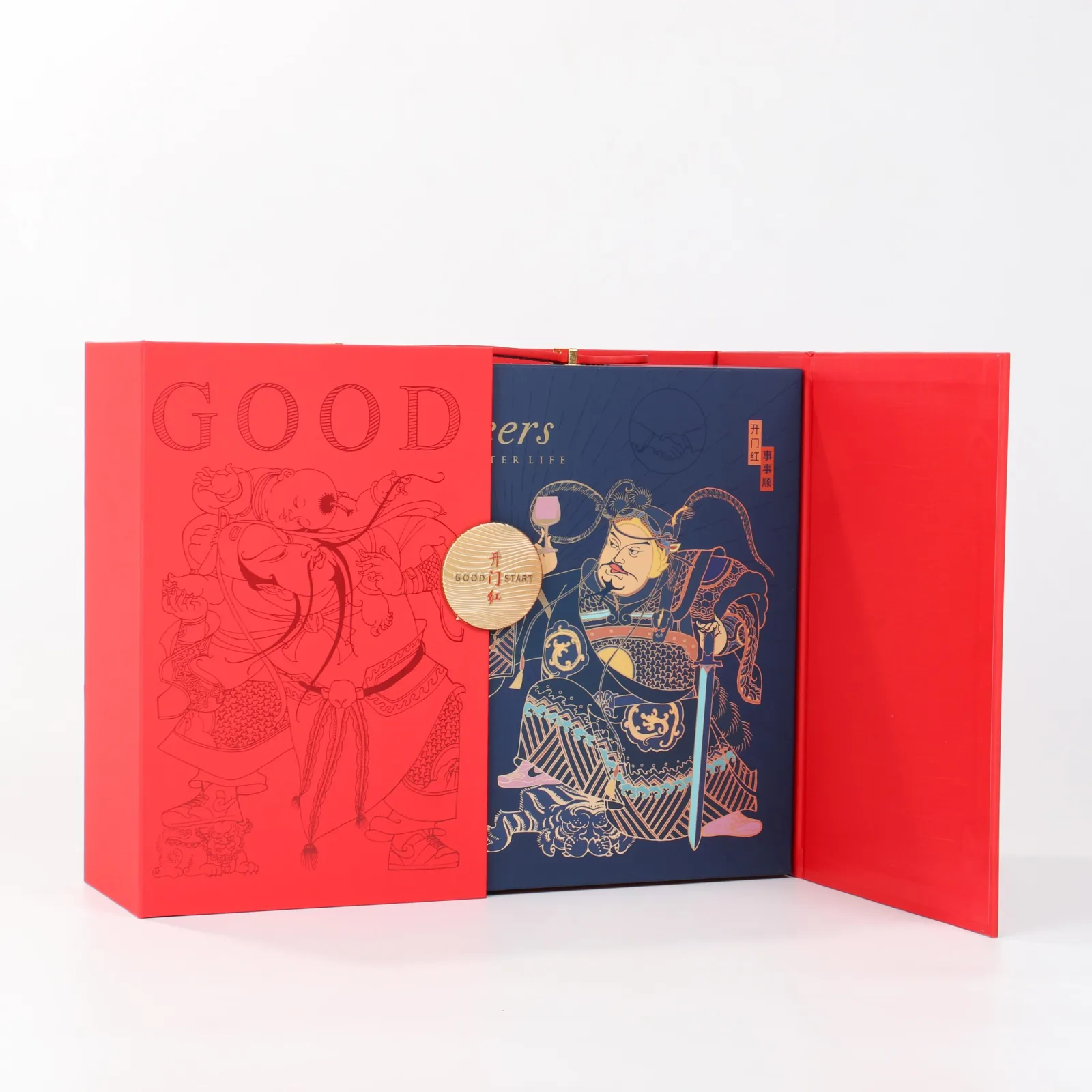 Luxury Double-Bottle Red Wine Gift Box